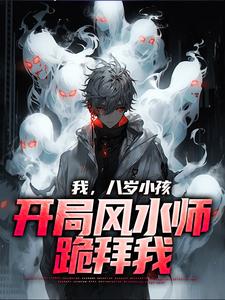 苏洛小说在哪里可以看