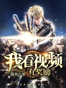 主人公叫李想赵影儿的小说哪里免费看