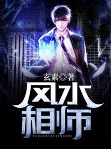 求李子然苏晴小说免费资源