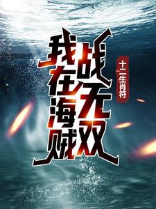 求阿特拉斯小说免费资源