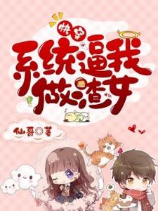 顾盼李斯擎小说在哪里可以看