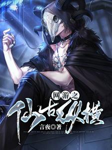 主人公叫林凡思琪肖红肖雨的小说哪里免费看