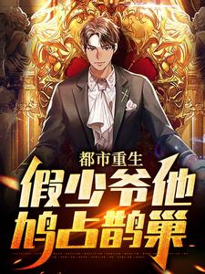 主人公叫江亦的小说哪里免费看