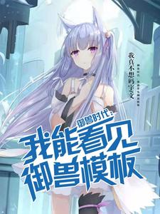 求林轻尘小说免费资源