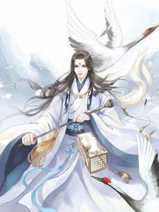 宫魅千夜九卿苏怃然月凌霜的故事在哪本书里？免费阅读穿成炮灰后和反派在一起了