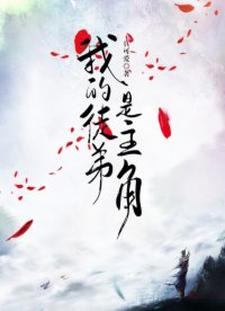 李长生徐瑶瑶姜一青小说叫什么（我的徒弟是主角免费阅读）