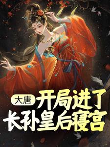 男女主人公叫杨华的小说免费资源