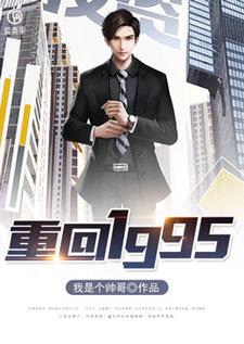 男女主人公叫秦越赵飞燕的小说免费资源